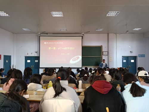 教育學院成功舉辦業余團校職業技能培訓活動