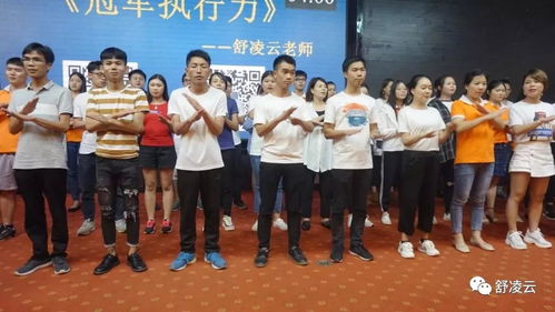 弘道咨詢東家教育《冠軍執(zhí)行力》精品內(nèi)訓(xùn)課程圓滿落幕